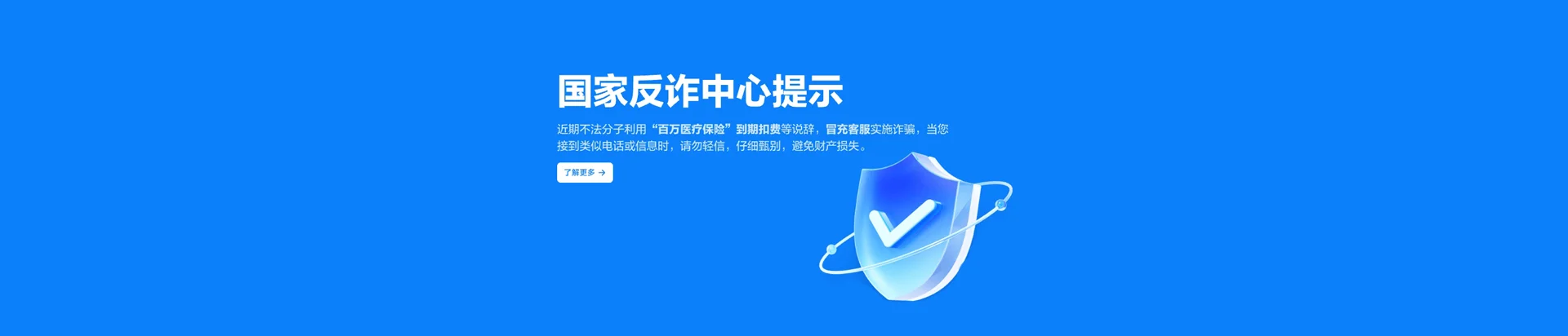 平乡县移动宽带